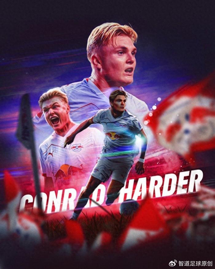 开云APP-压哨转会！夏窗关闭前7秒才在FIFA注册 莱比锡2400万欧签哈德尔