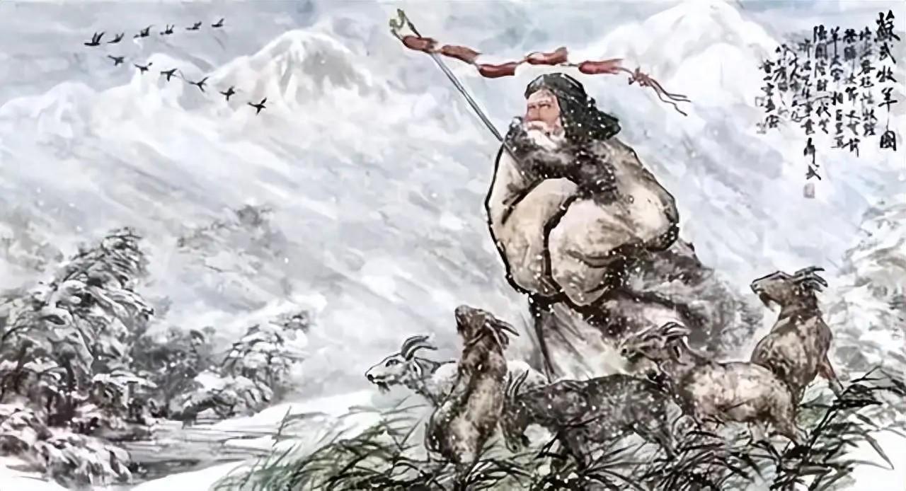 开云APP-苏武在流放只能吃野菜，为什么不吃羊？匈奴人：给他胆也不敢吃