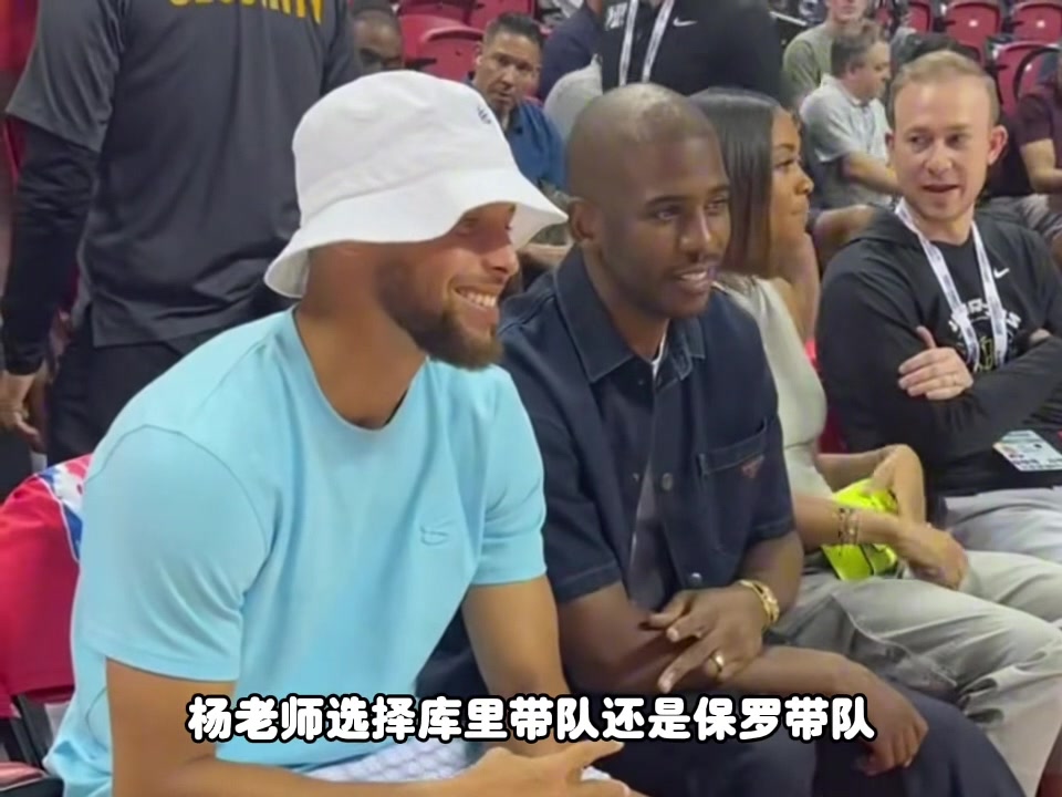 开云下载-总决赛2-2时选保罗还是库里？杨毅：都不选 乔丹or詹姆斯我选乔丹
