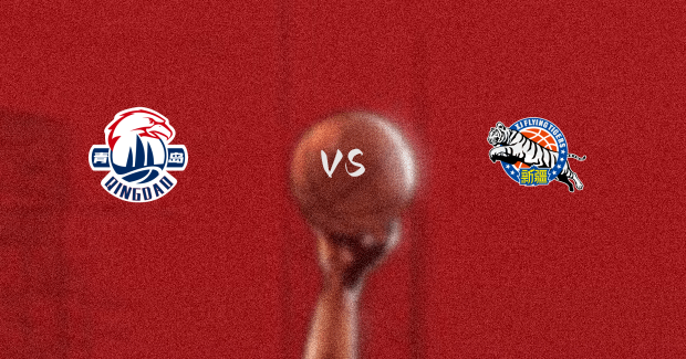 新疆vs青岛首发阵容详情 一览(2025年08月16日)